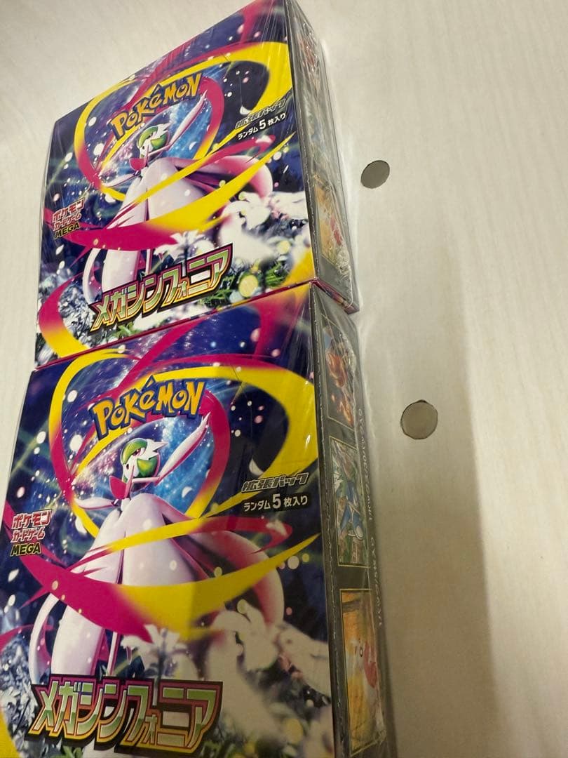 メガシンフォニア　2box シュリンク付き　ポケモン　ポケカ　ポケモンカード