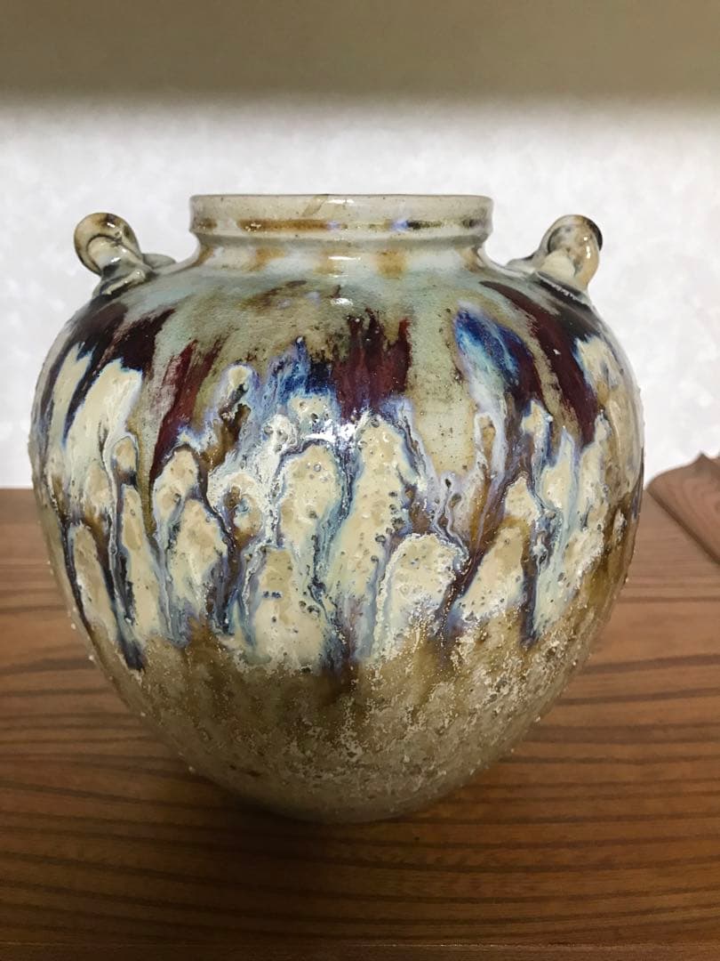 丹波立抗焼　直作窯　美しい釉薬の流れの陶器壺