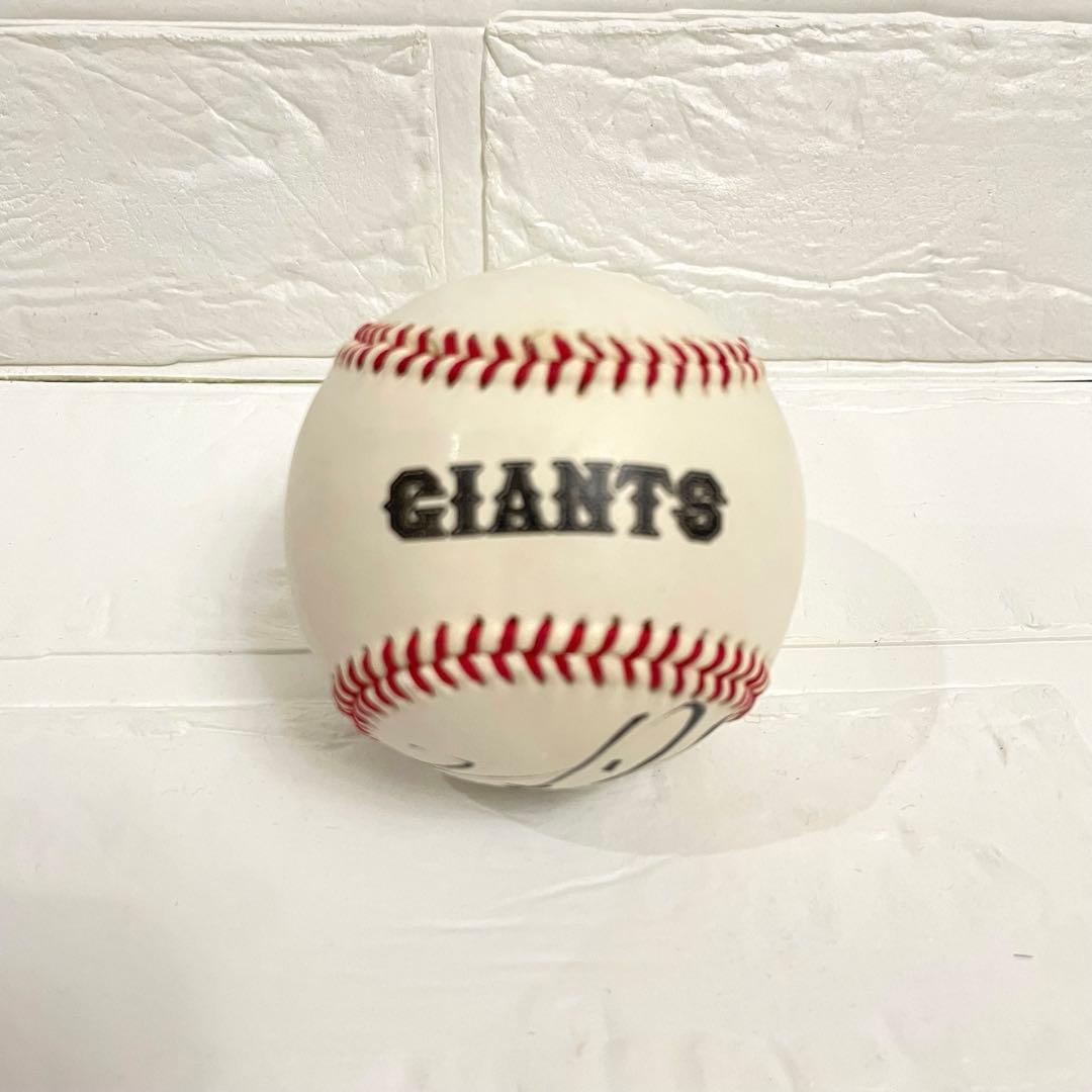 ♡貴重♡坂本勇人　ルーキーイヤー　投げ入れ　直筆　サインボール