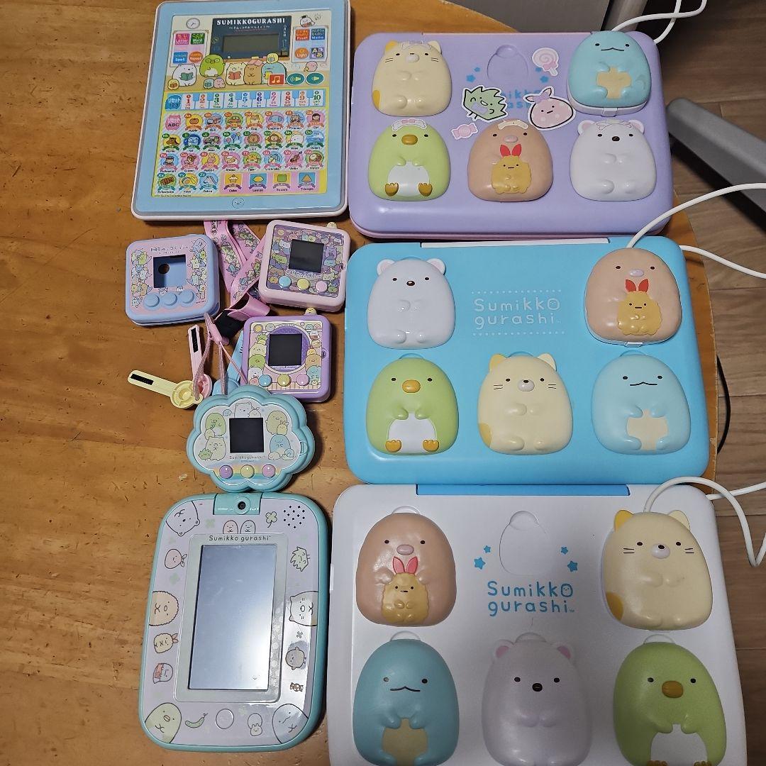 すみっコぐらし　セット