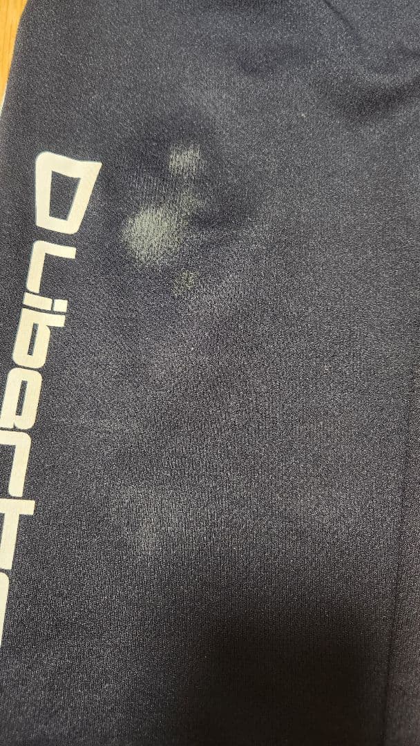 Liberta リベルタ　ジャージパンツ 130ネイビー/イエロー