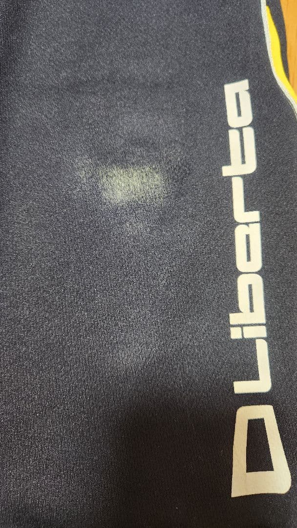 Liberta リベルタ　ジャージパンツ 130ネイビー/イエロー