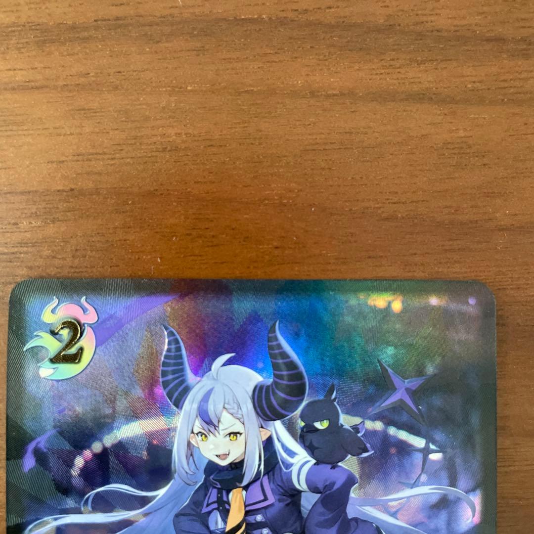 シャドウバース　ラプラスの魔　ラプラス・ダークネスSP