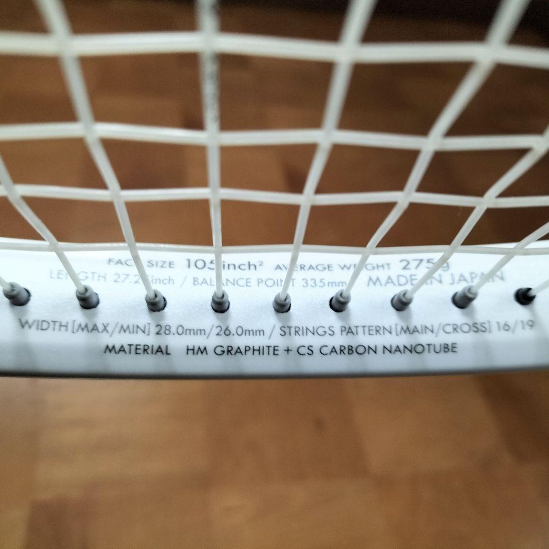 ヨネックス　S-FiTα105　 硬式テニスラケット 伊達公子監修ラケット