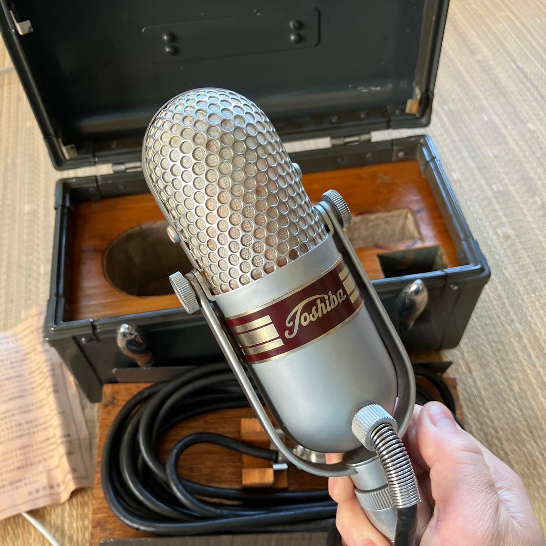 東芝　G型単　一指向性マイクロフォン⭐️ケース付き