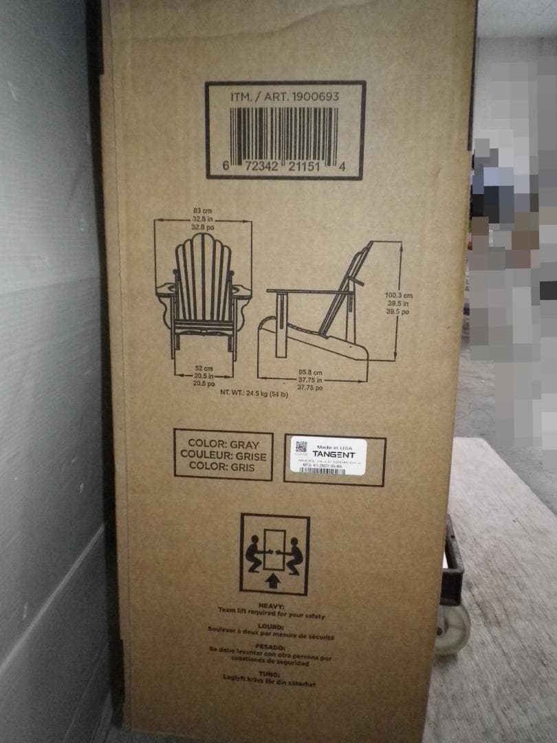 アディロンダックチェア レジャーライン グレー アウトドア レジャー サウナ