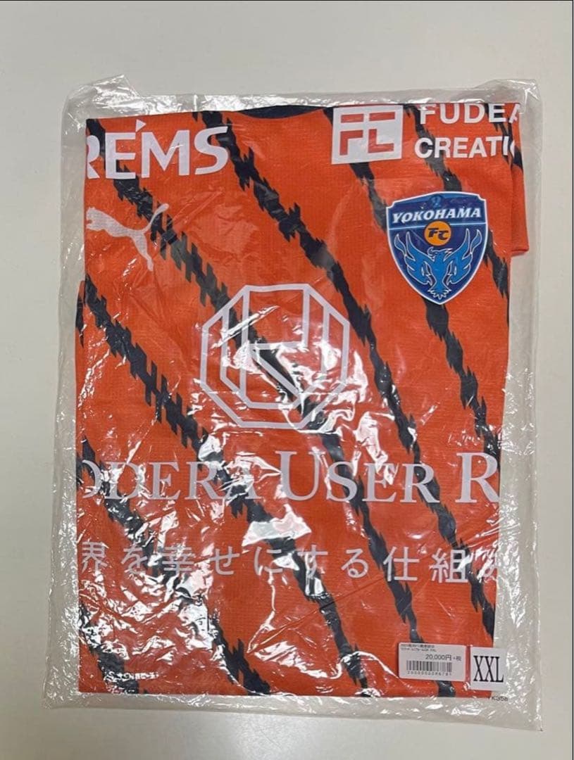 2025横浜FC親善試合リミテッドGKユニフォームXXL新品未使用　久保建英