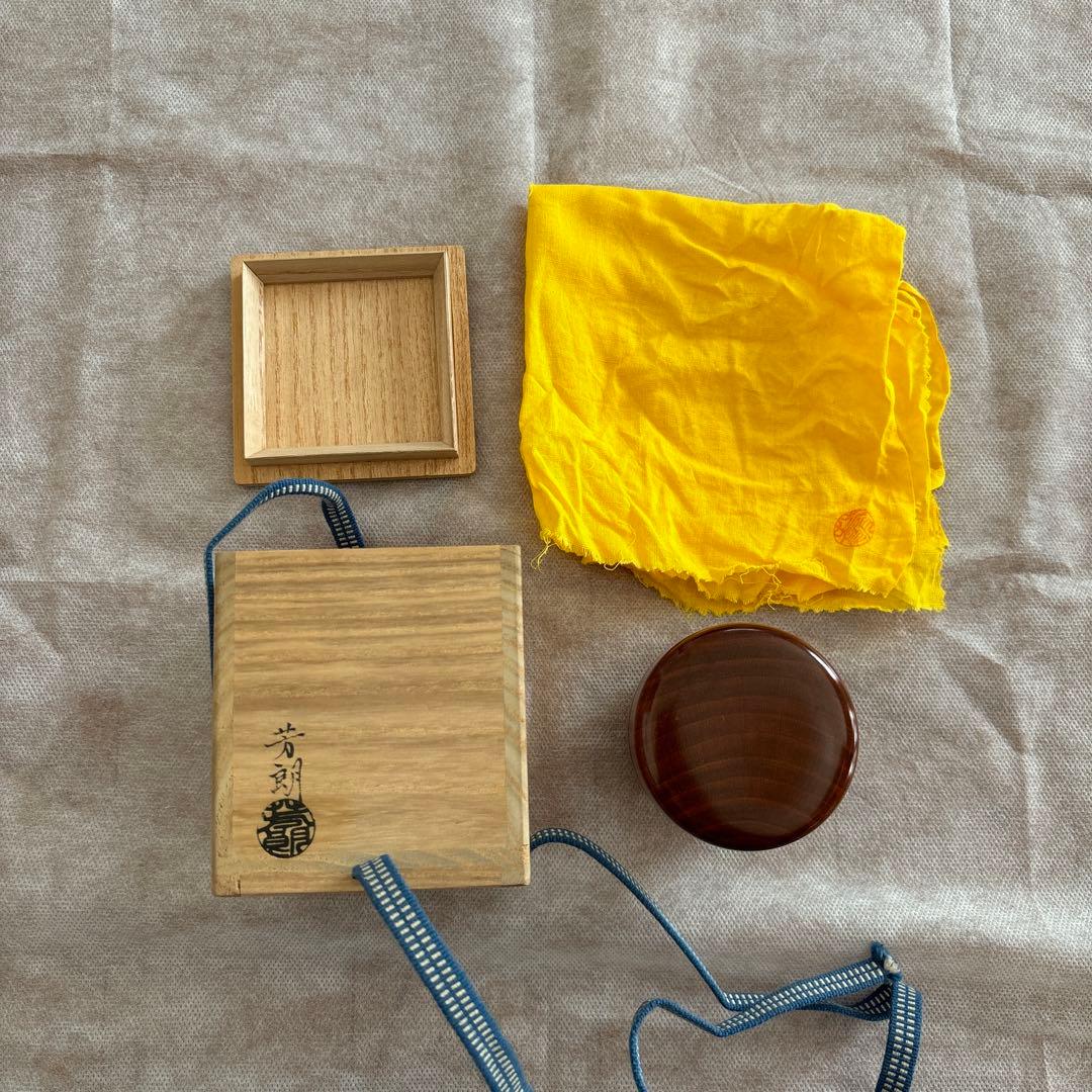 茶道具　棗　山中塗　芳朗