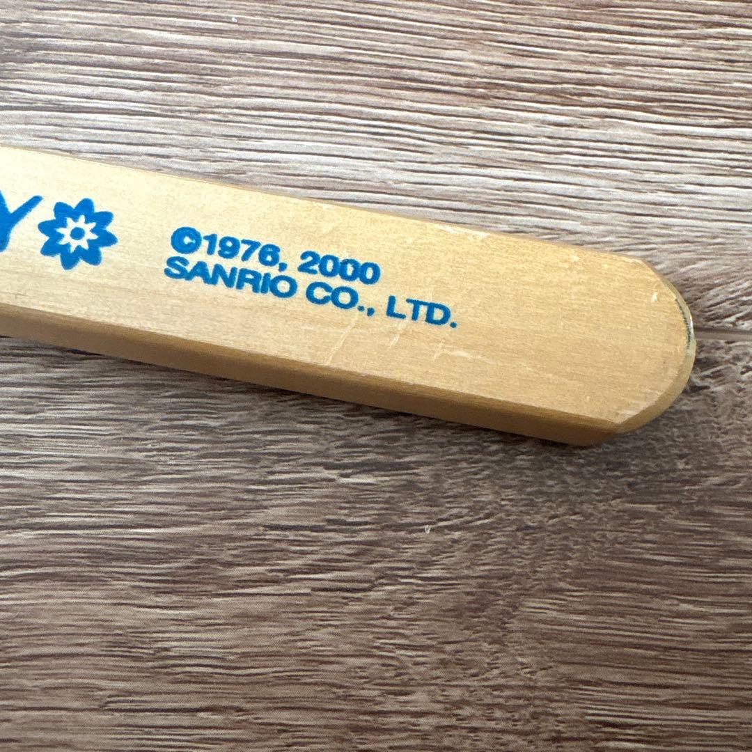 ハローキティ サンリオ 麦わら うちわ 平成レトロ 蝶々 団扇