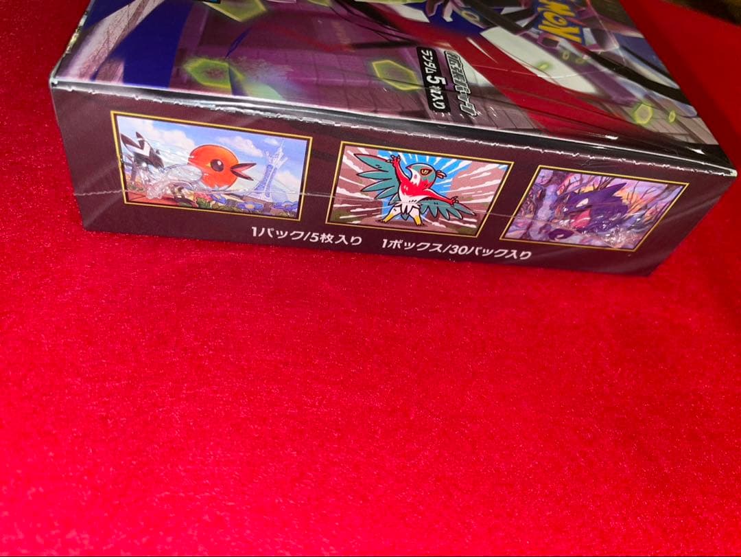 ポケモンカードゲーム ムニキスゼロ　2BOX シュリンク付き