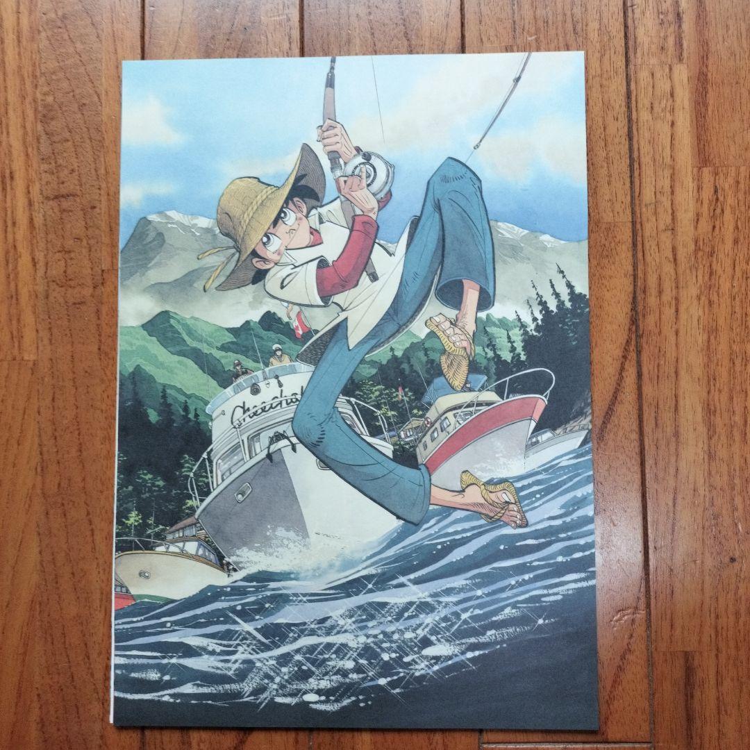 「美品」釣りキチ三平誕生30周年　額装用ポスター複製原画セット　　※矢口高雄