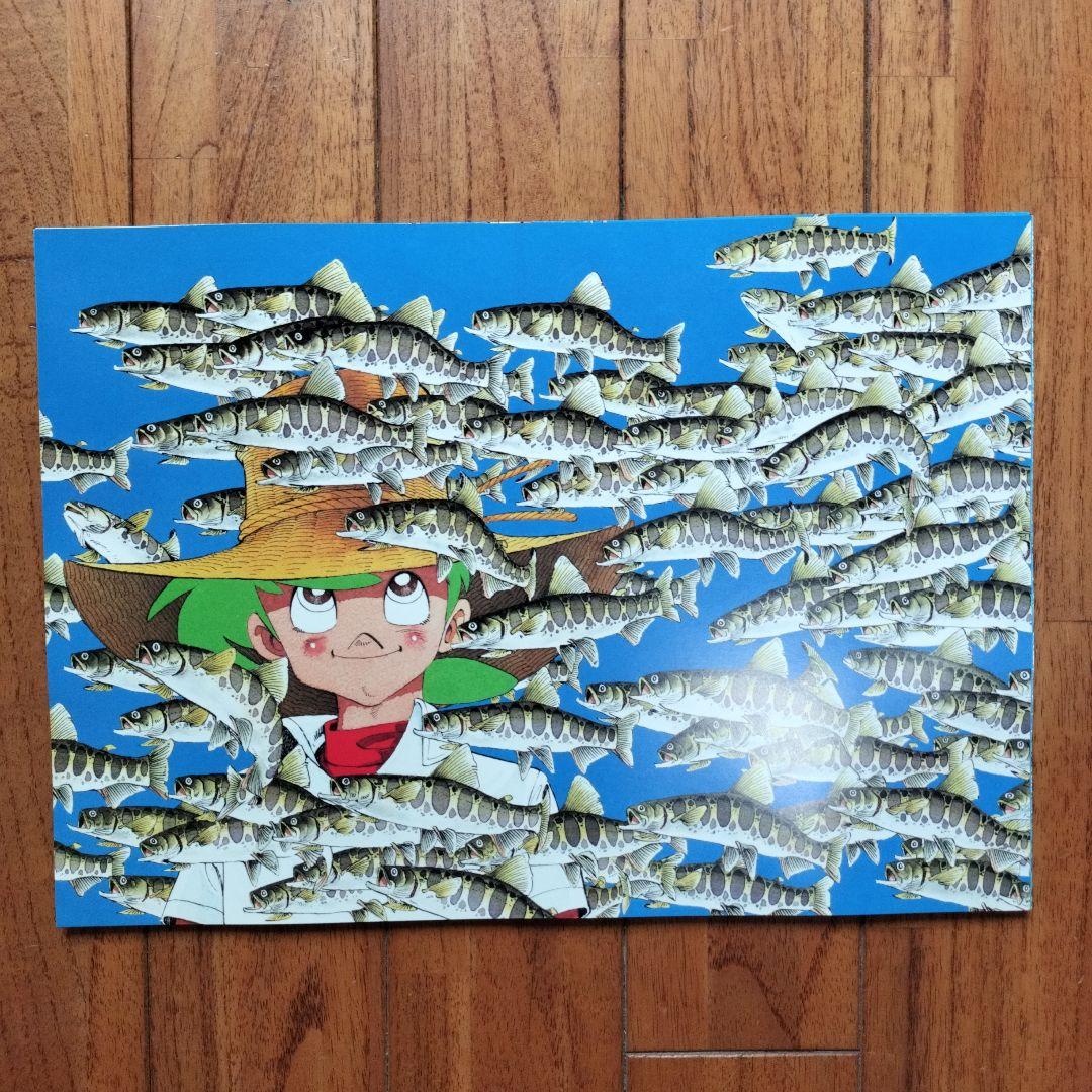 「美品」釣りキチ三平誕生30周年　額装用ポスター複製原画セット　　※矢口高雄