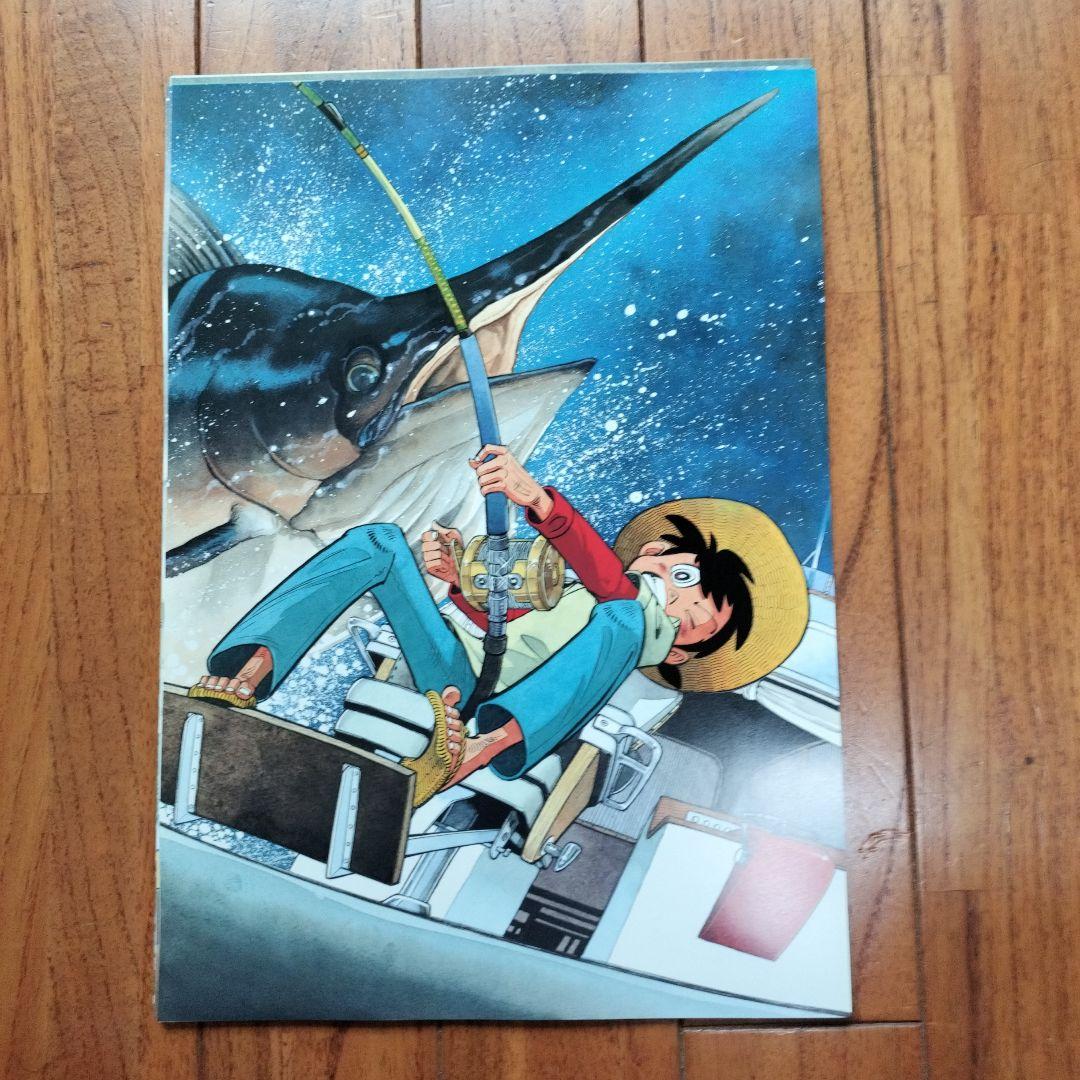 「美品」釣りキチ三平誕生30周年　額装用ポスター複製原画セット　　※矢口高雄