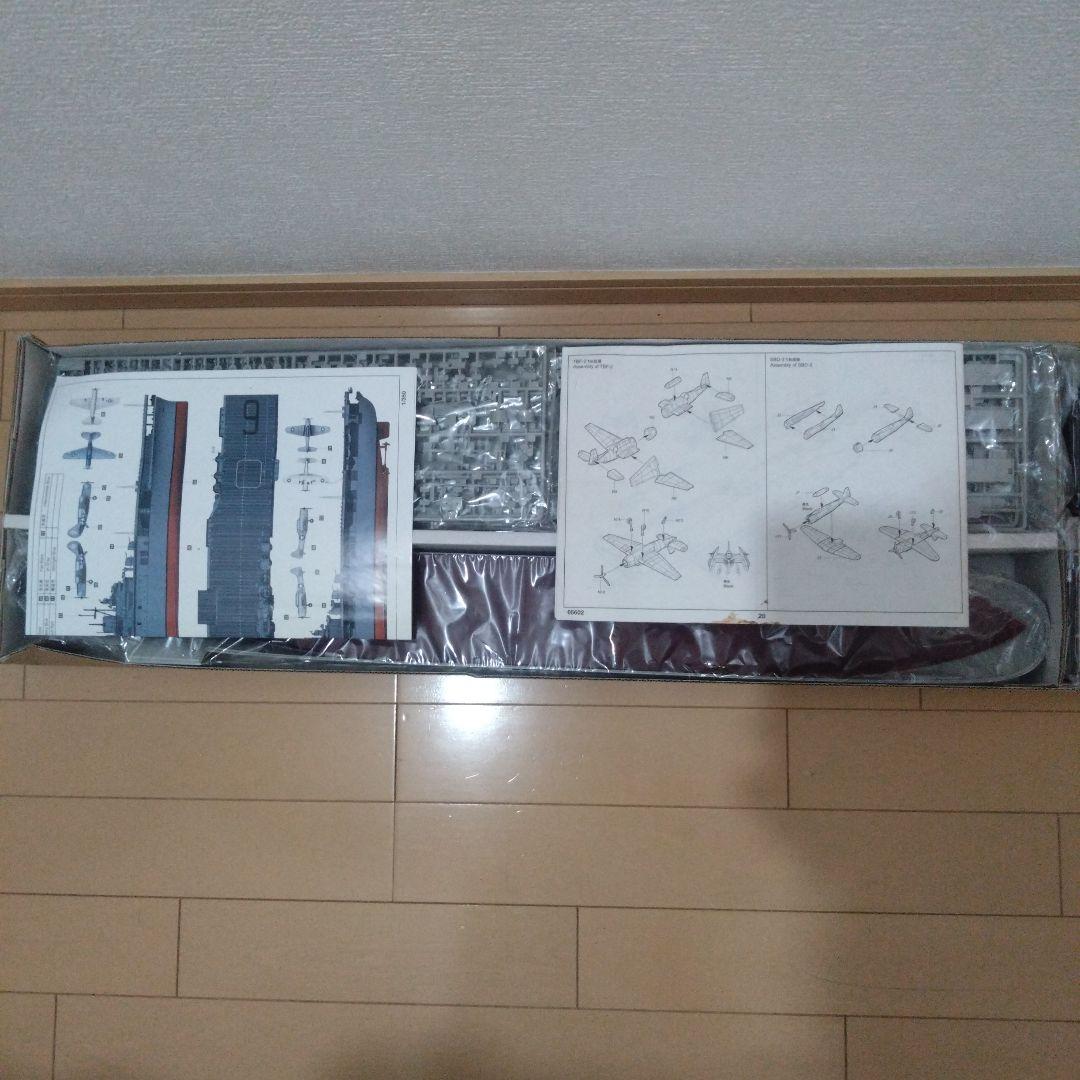 マ*S様 Trumpeter CV-9 Essex 航空母艦 1:350