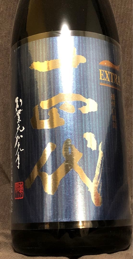 十四代 播州白鶴錦 1800ml