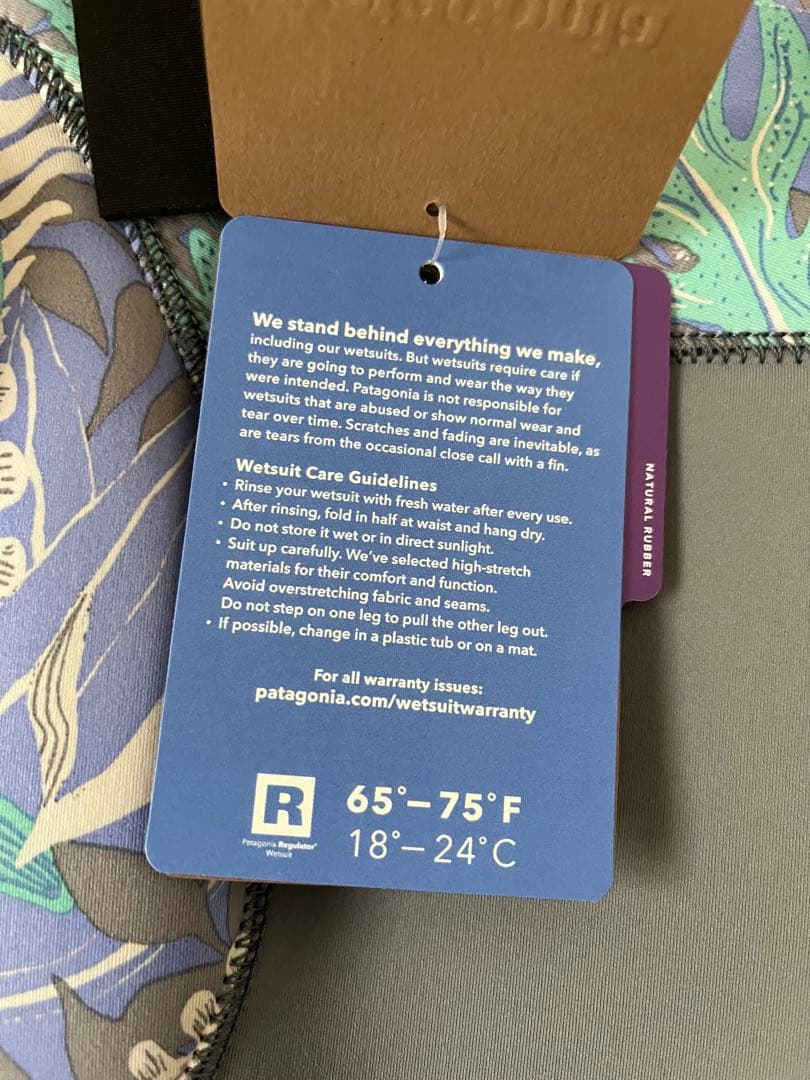 サーフィン・ボディボード Patagonia W's R1 Lite Yulex Spring Suit