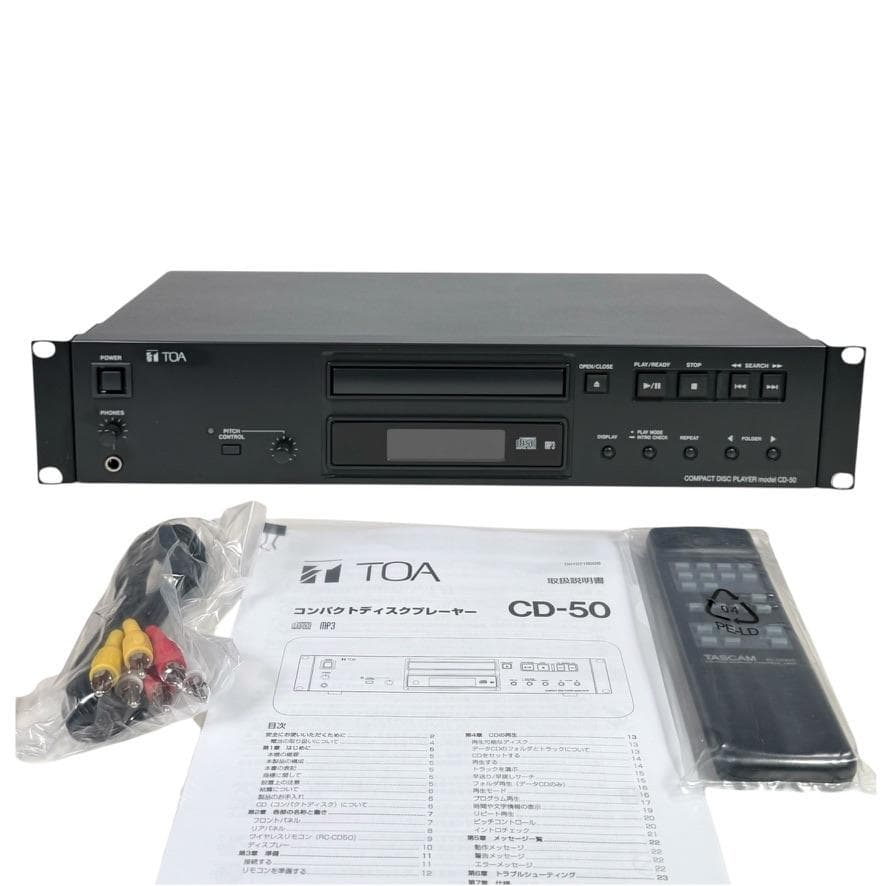 TOA業務用CDプレーヤー CD-50◆TSCAM タスカムCD-200 同等機