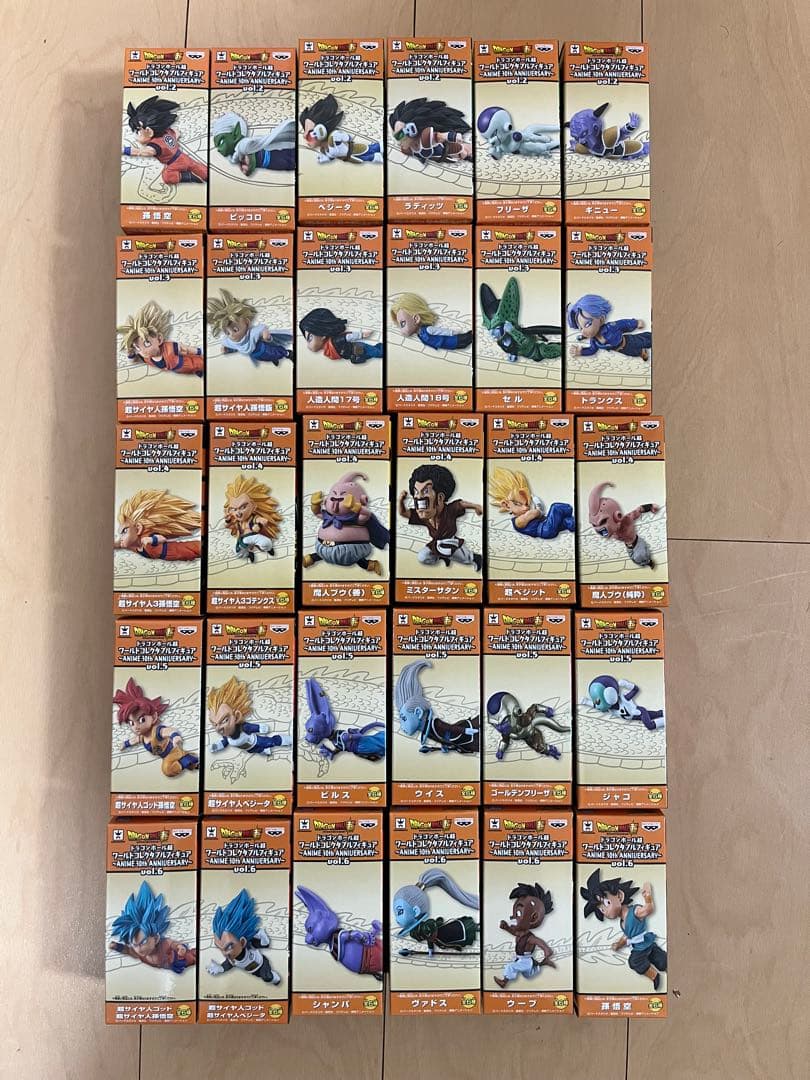 ドラゴンボールワーコレ30th