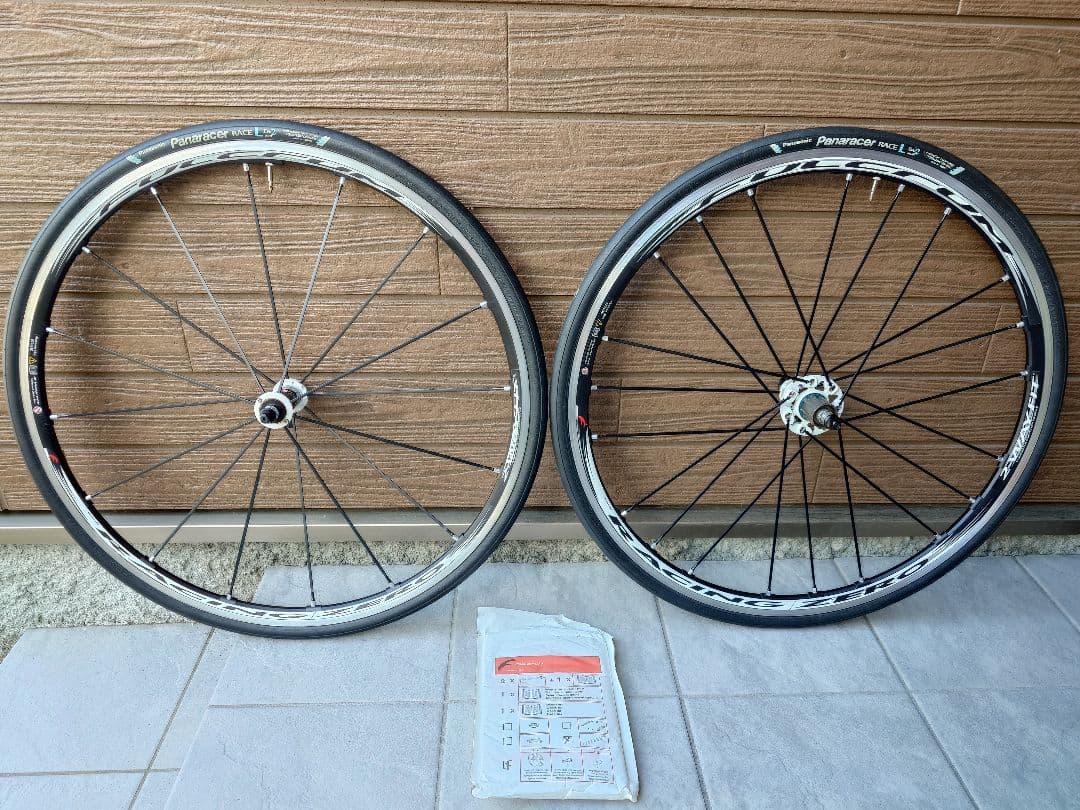 パーツ Fulcrum Racing Zero 2-WAY FIT C15