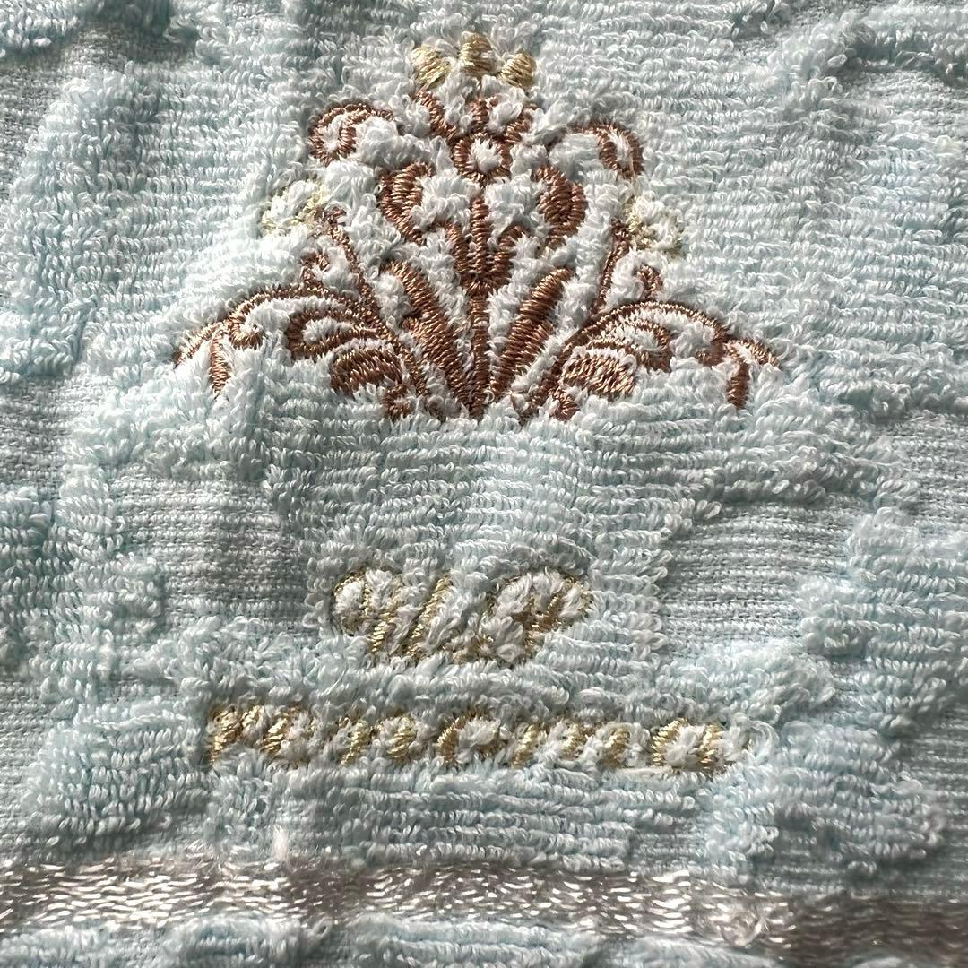 【未使用】❤️U.P renoma フェイスタオル　ブルー