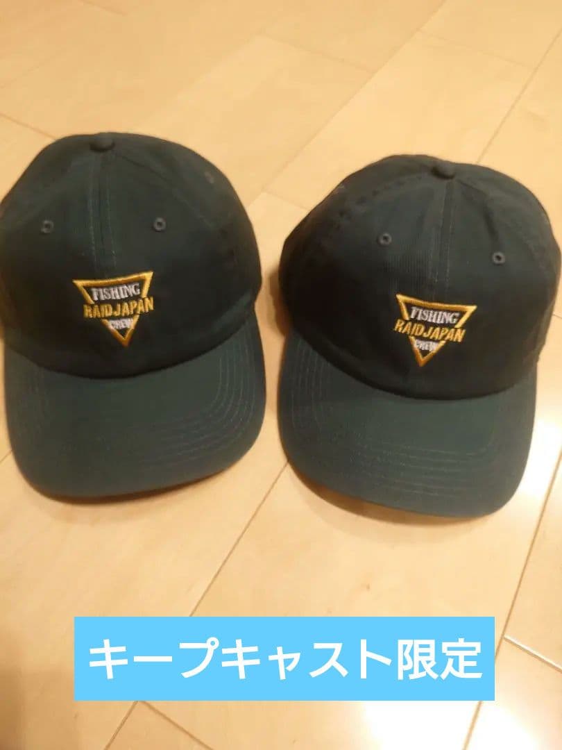 レイドジャパン　キャップ　２個セット
