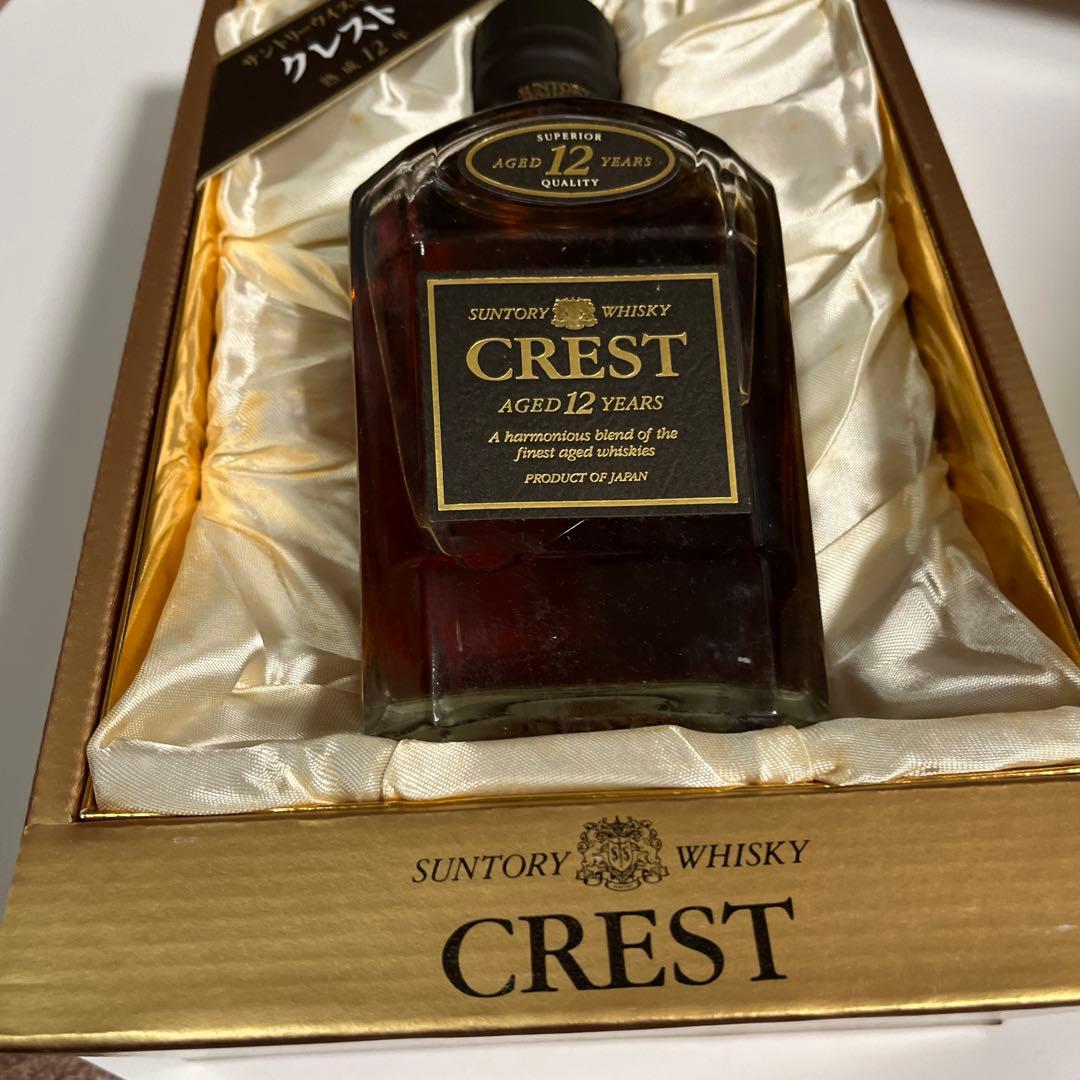 CREST agef 12 years 黒キャップ