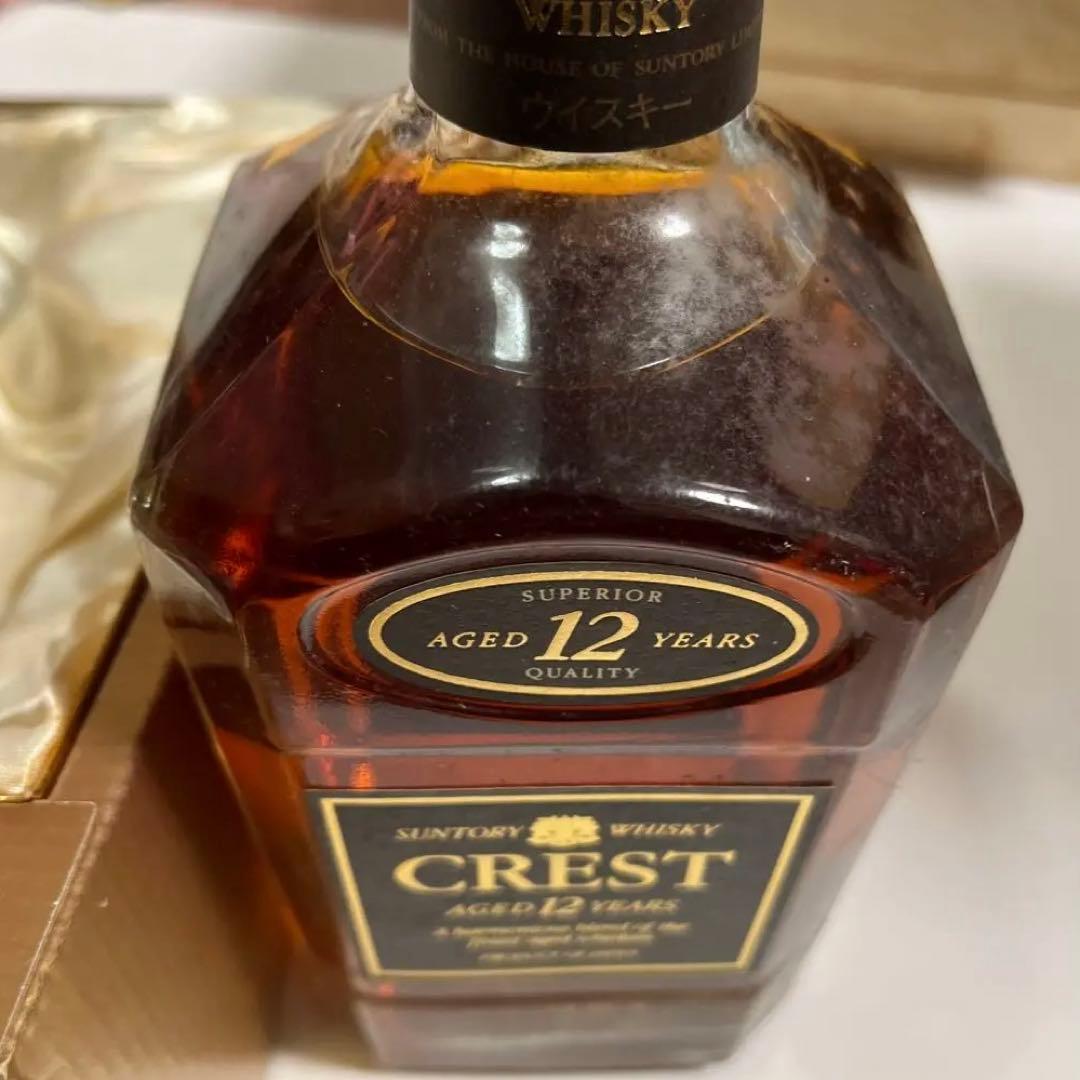 CREST agef 12 years 黒キャップ