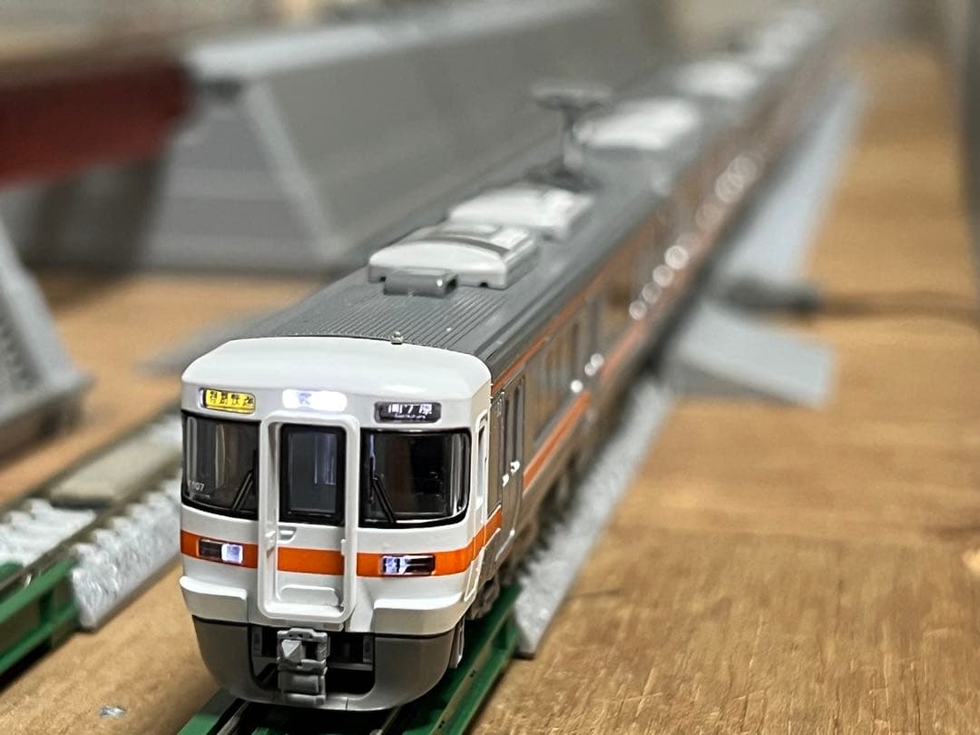 TOMIX313系5000番台　基本＋増結A 6両セット