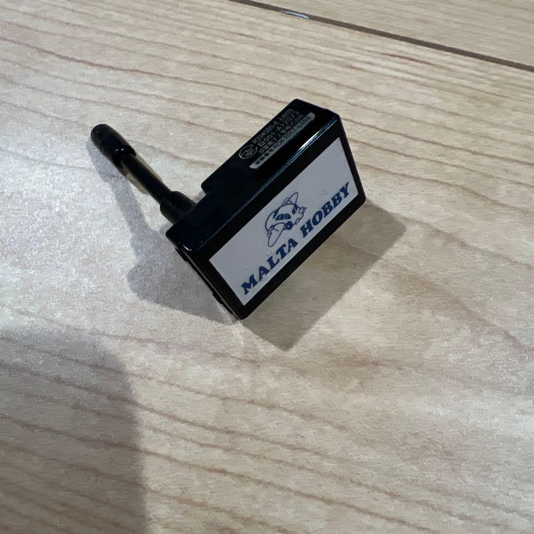 フタバ　R334SBS-E ②