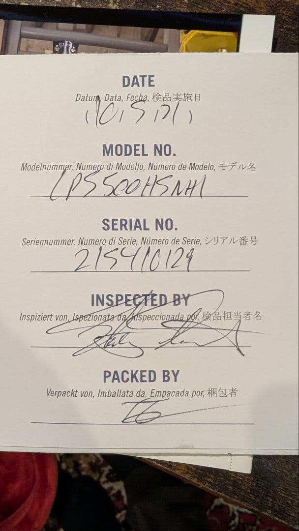 Gibson Les Paul Standard '50 2021年モデル