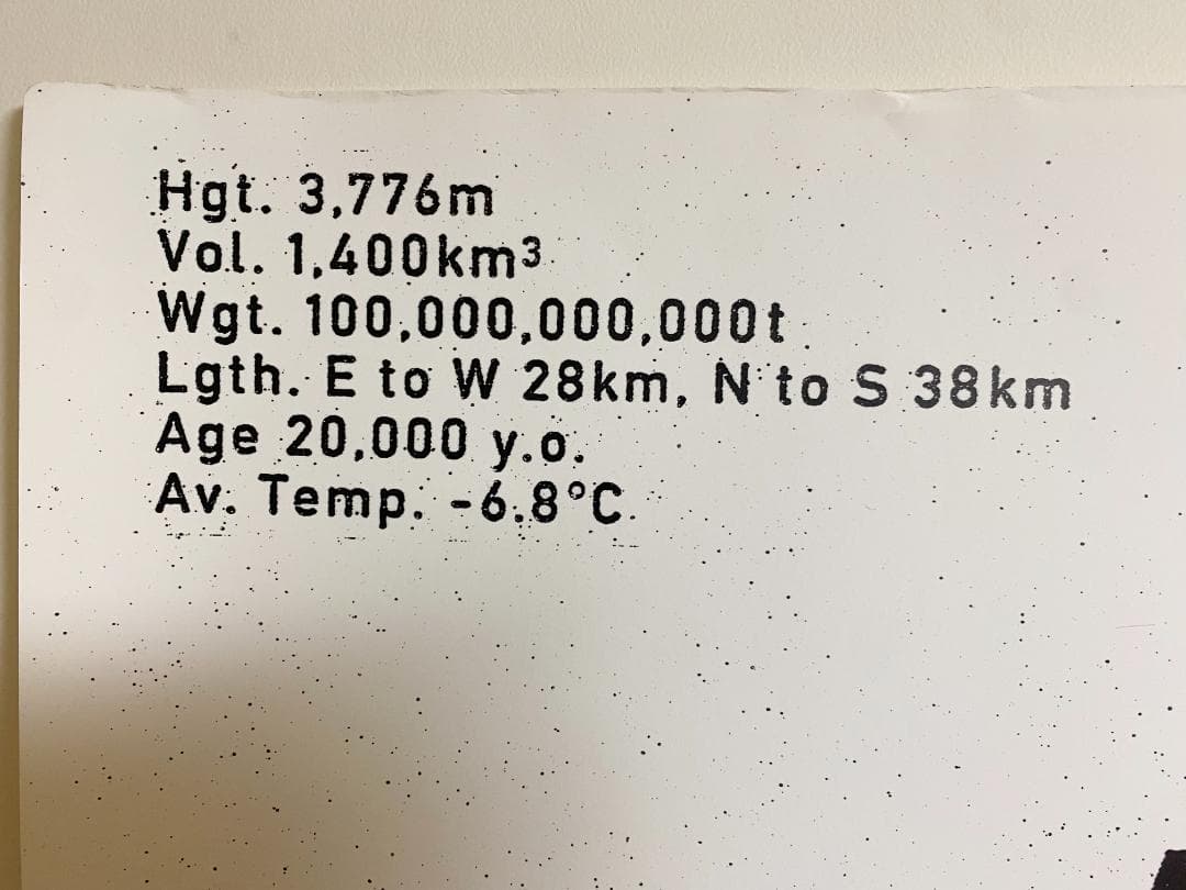 希少！仲條正義 2002年作『仲條のフジのヤマイ』シリーズポスター【FUJI】