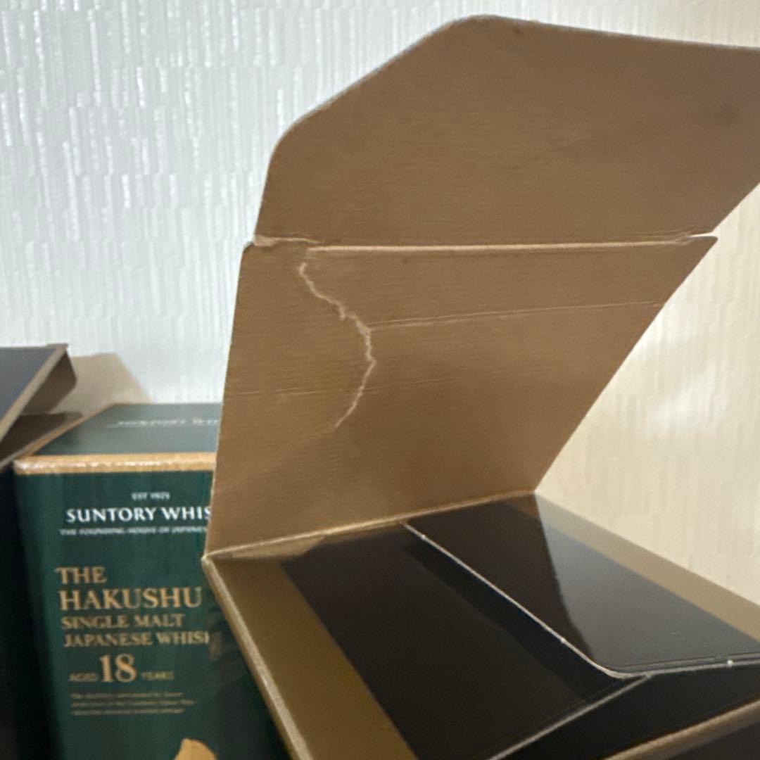 山崎18年　白州18年　空瓶　未洗浄　化粧箱付き　3セット
