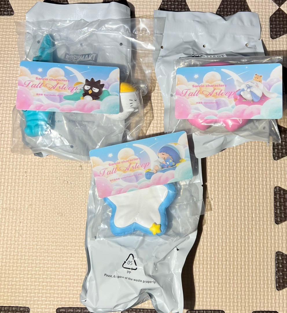 サンリオ フィギュア グッズ ガチャガチャ まとめ売り 価格の相談⭕️