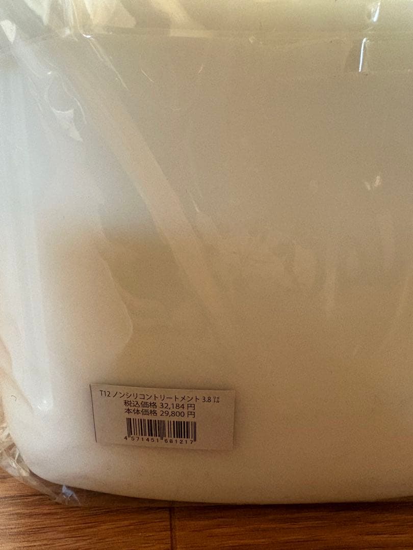 ナチュラルエイジングケアノンシリコントリートメント　dog cat