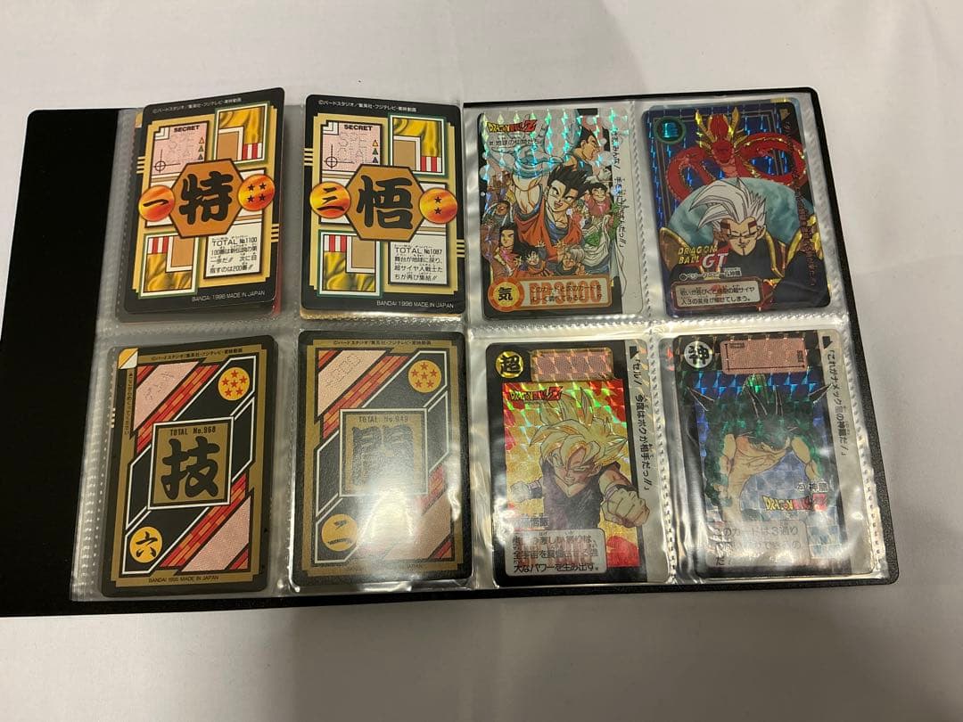 ドラゴンボール　カードダス　キラカード他セット