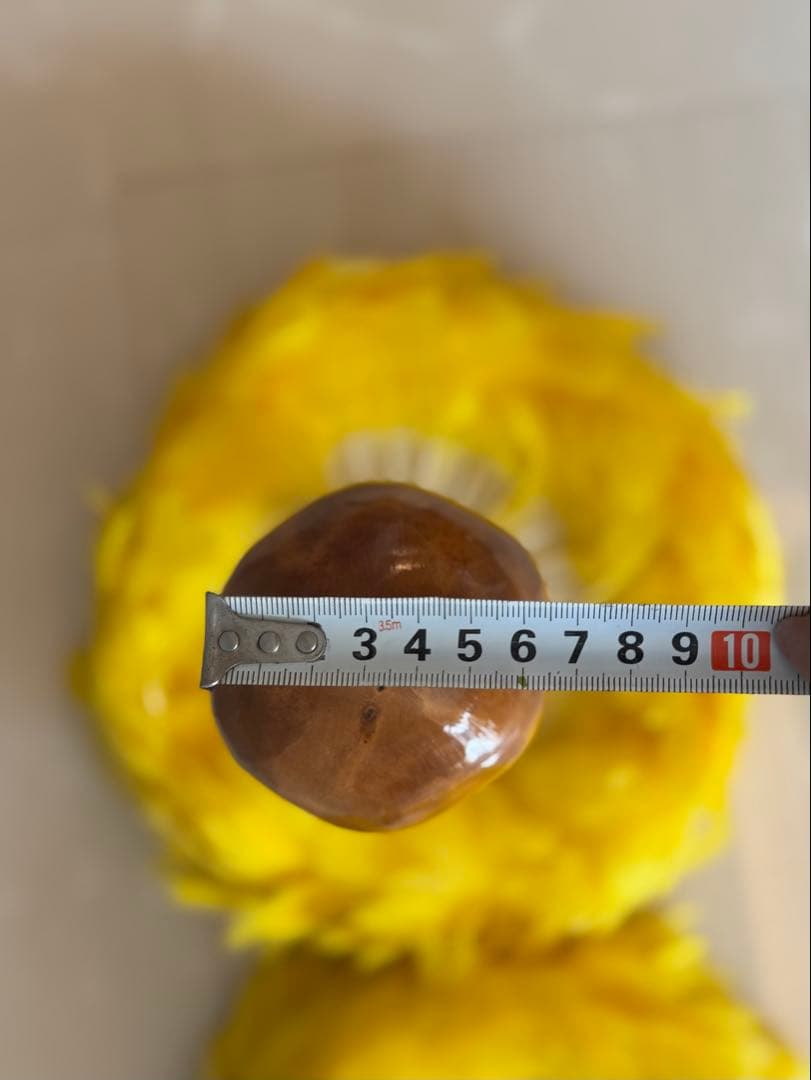 ウリウリ　フラダンス　ウリウリ黄色