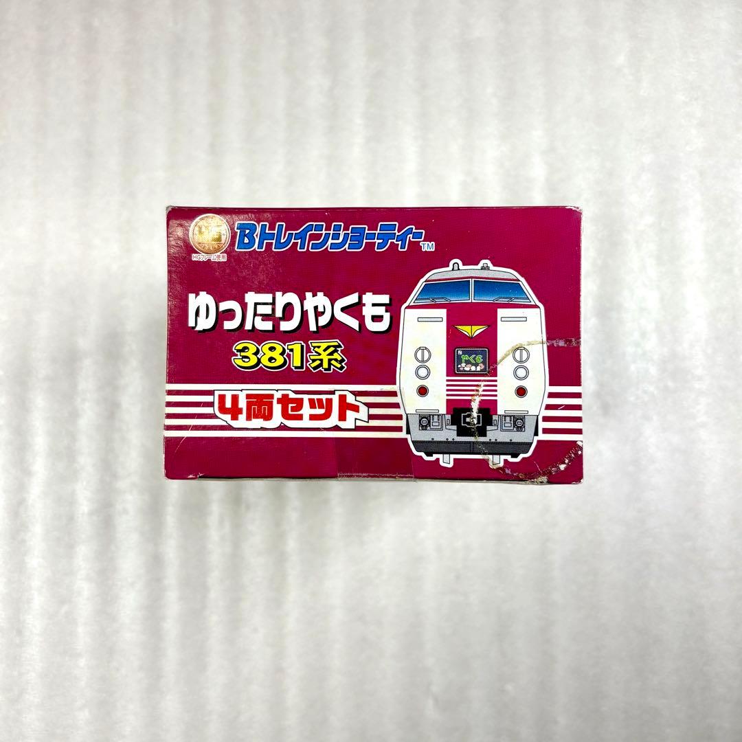 【未開封未組立】Bトレイン Bトレ 381系 ゆったりやくも 4両セット