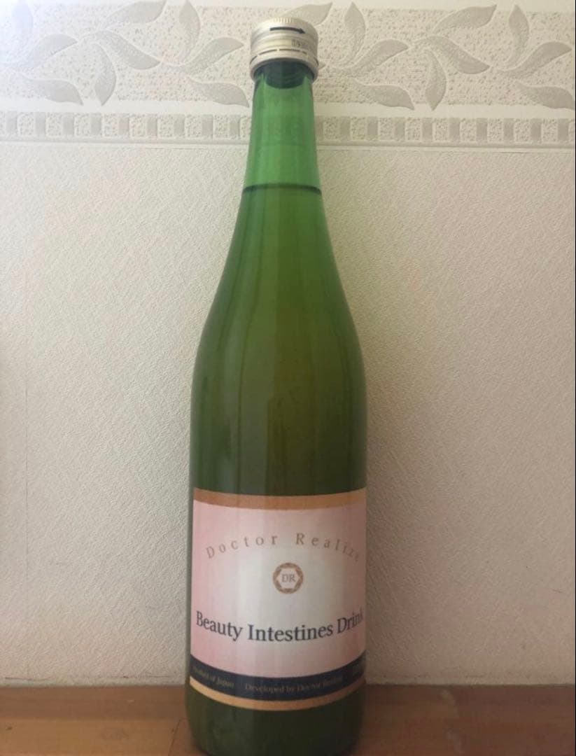 【新品・未開封】アロエ エクソソームドリンク3本セット｜無添加・無農薬・水不使用