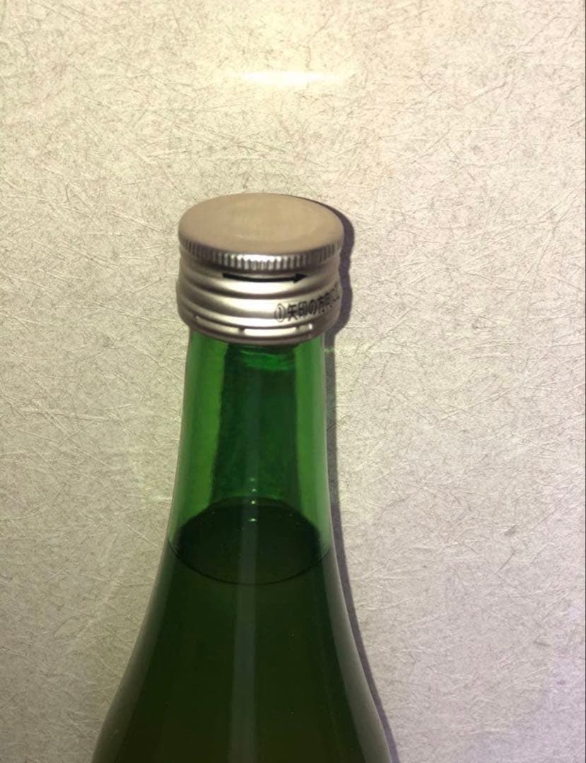 【新品・未開封】アロエ エクソソームドリンク3本セット｜無添加・無農薬・水不使用