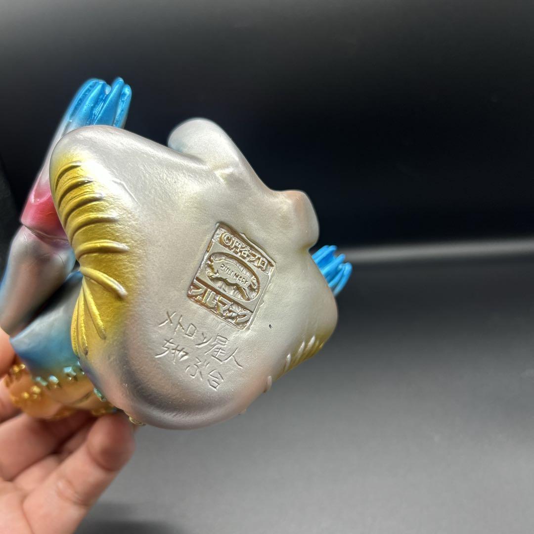 ブルマァク メトロン星人 メタリック 墓場の画廊限定 ウルトラセブン