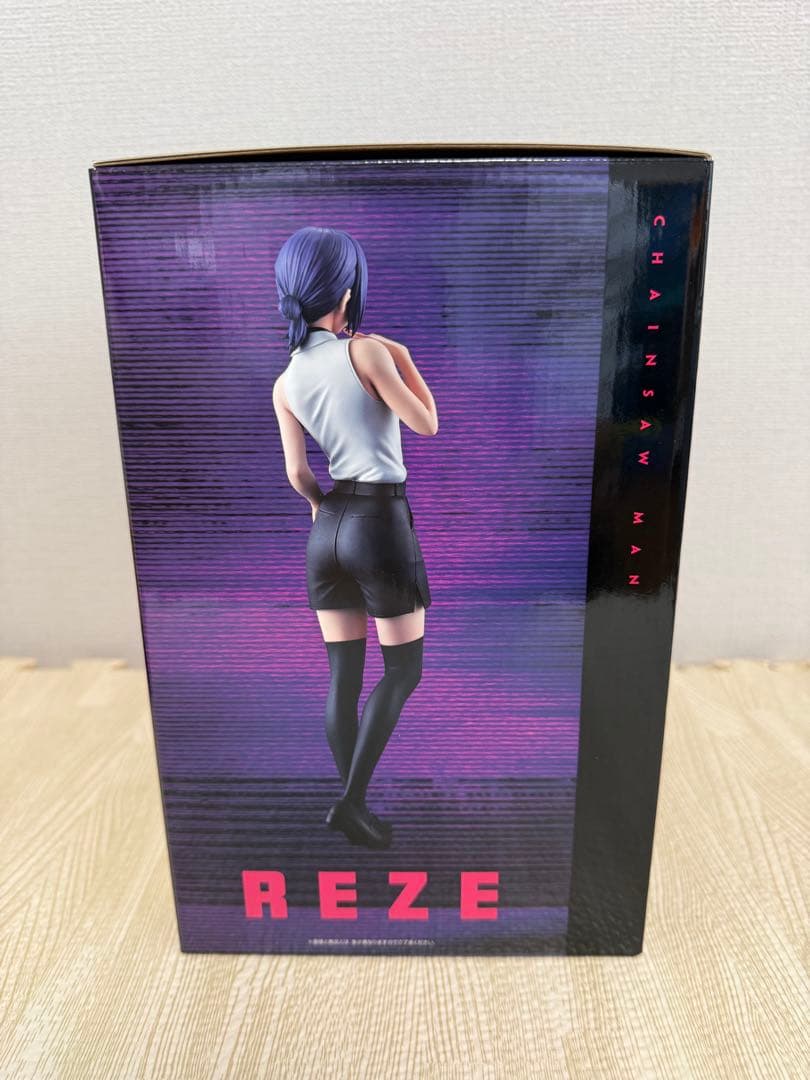 一番くじ 劇場版チェンソーマン レゼ篇 ABラストワンフィギュア＋おまけ付き