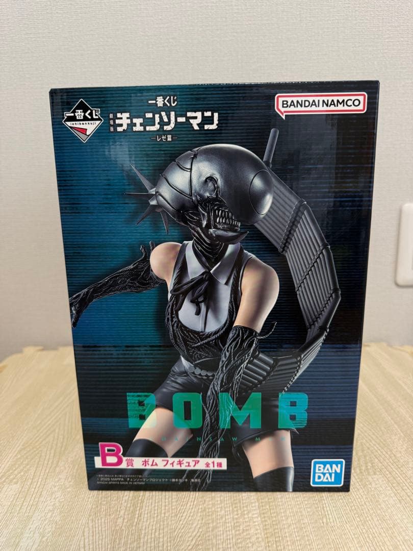 一番くじ 劇場版チェンソーマン レゼ篇 ABラストワンフィギュア＋おまけ付き