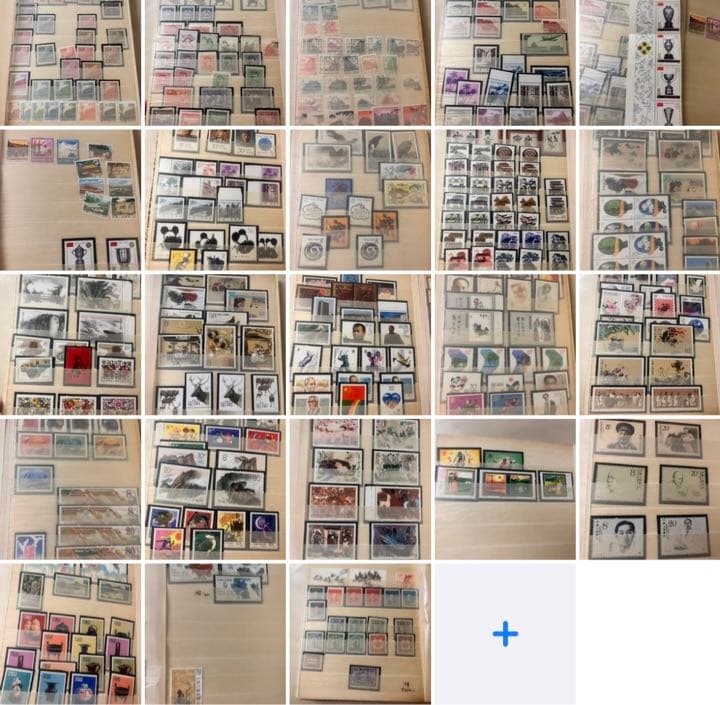 ボストークアルバムに入りきらなかった400数十枚です