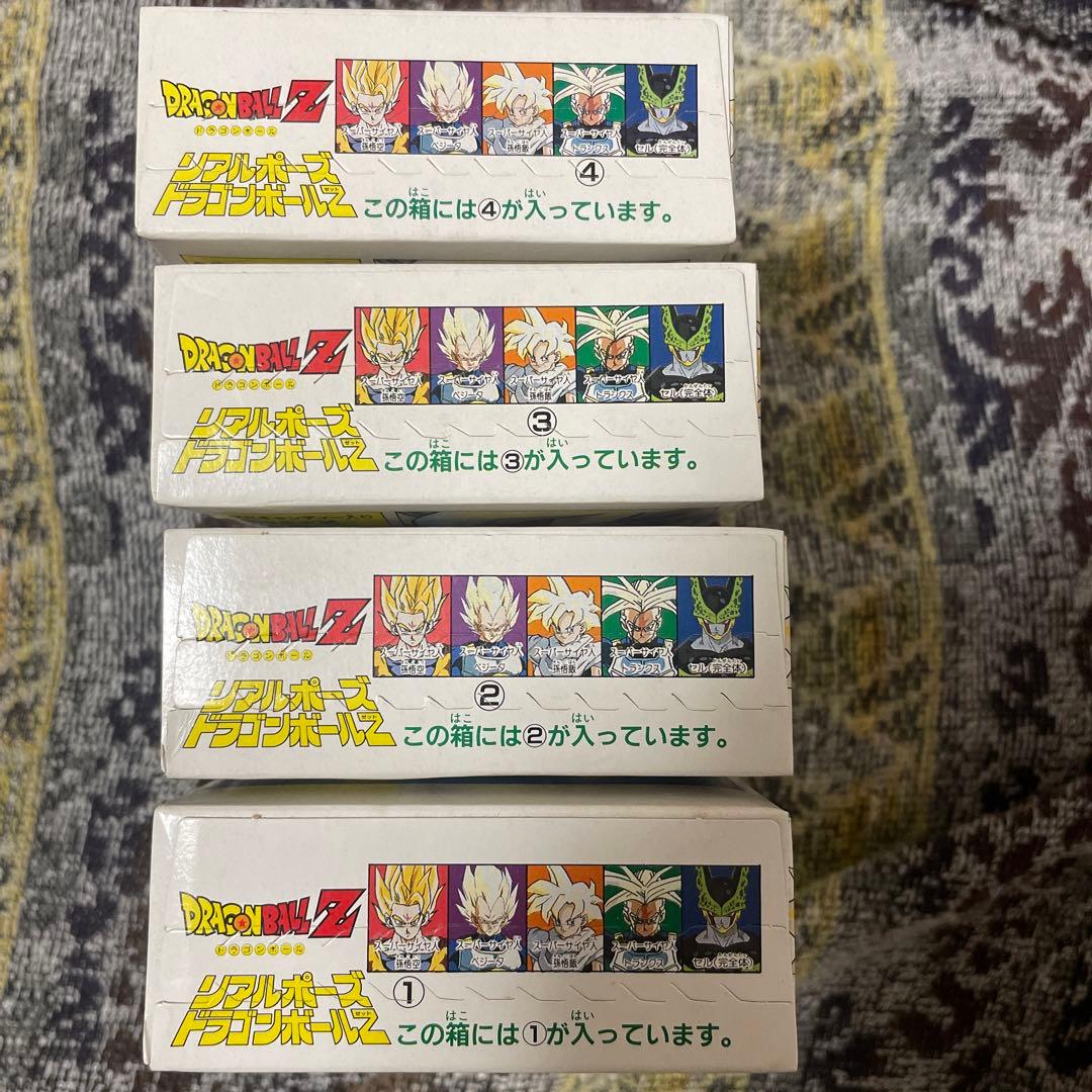 ドラゴンボールカード Dragon Ball Z (1993) 4-piece set