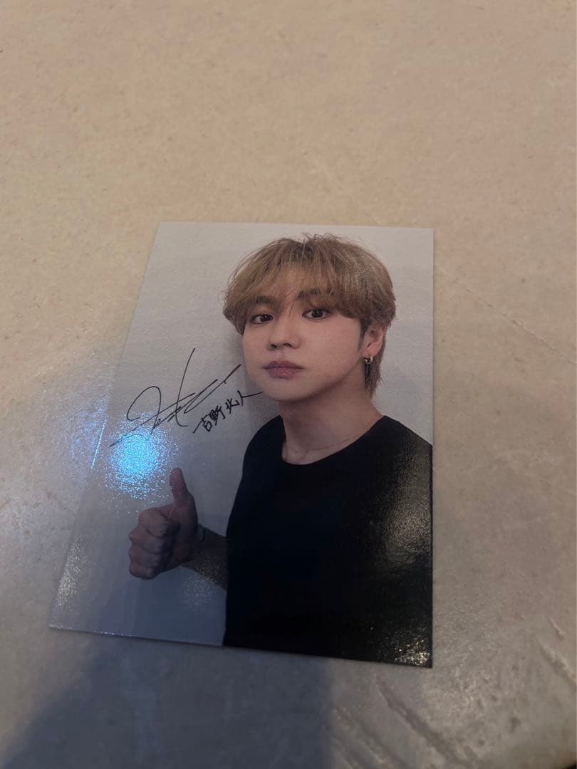 吉野北人 トレカ　日本博