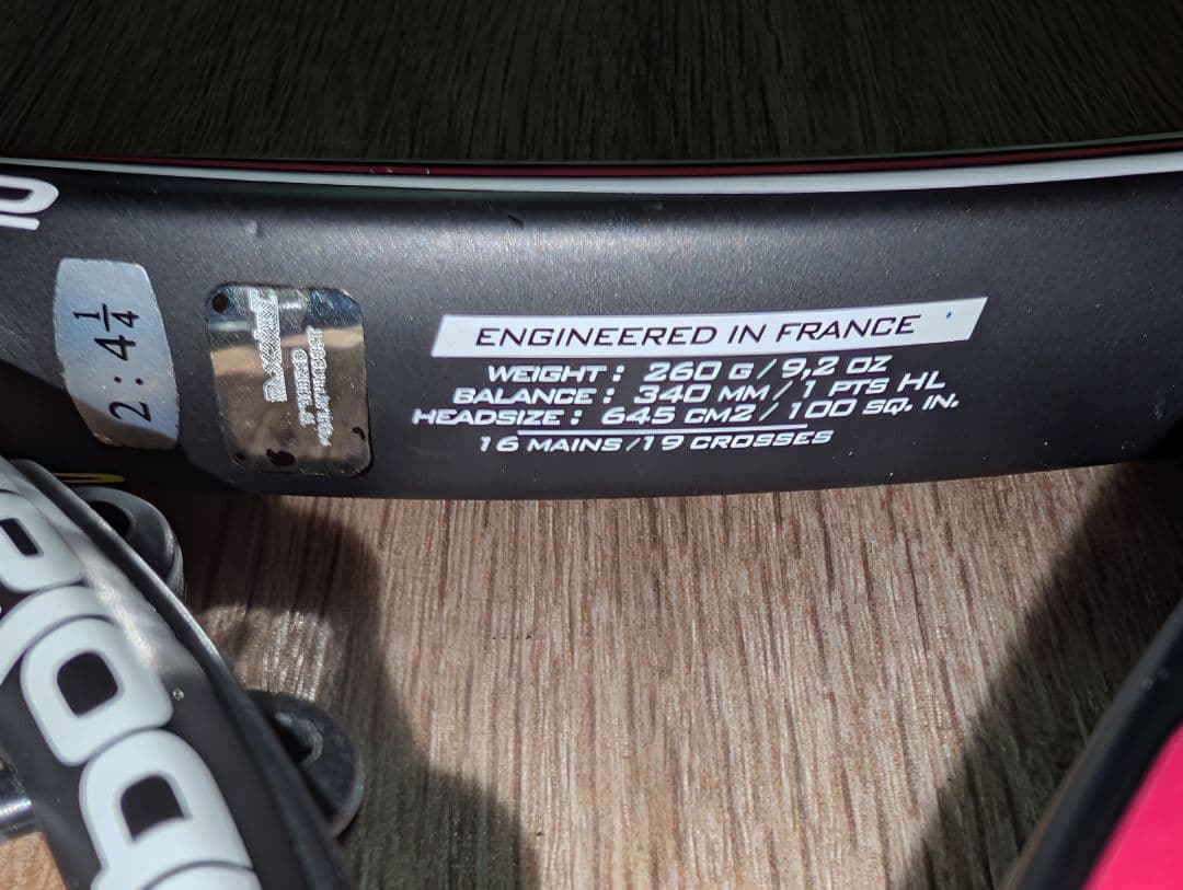 【数量限定モデル】バボラテニスラケットaero pro Lite G1 260g