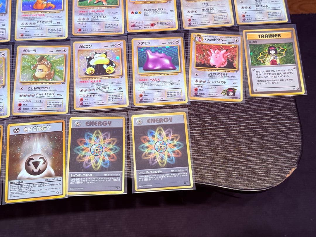 旧裏 ポケモンカード 約94枚 まとめ売り
