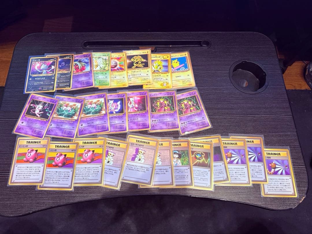 旧裏 ポケモンカード 約94枚 まとめ売り