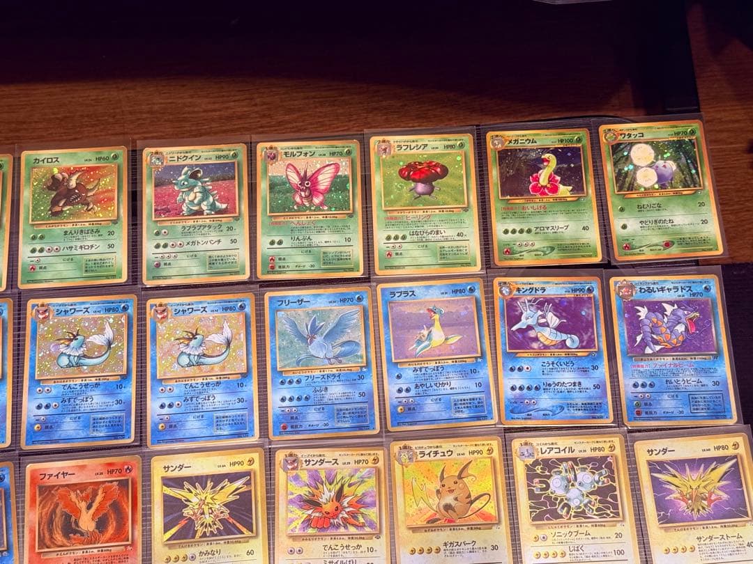 旧裏 ポケモンカード 約94枚 まとめ売り