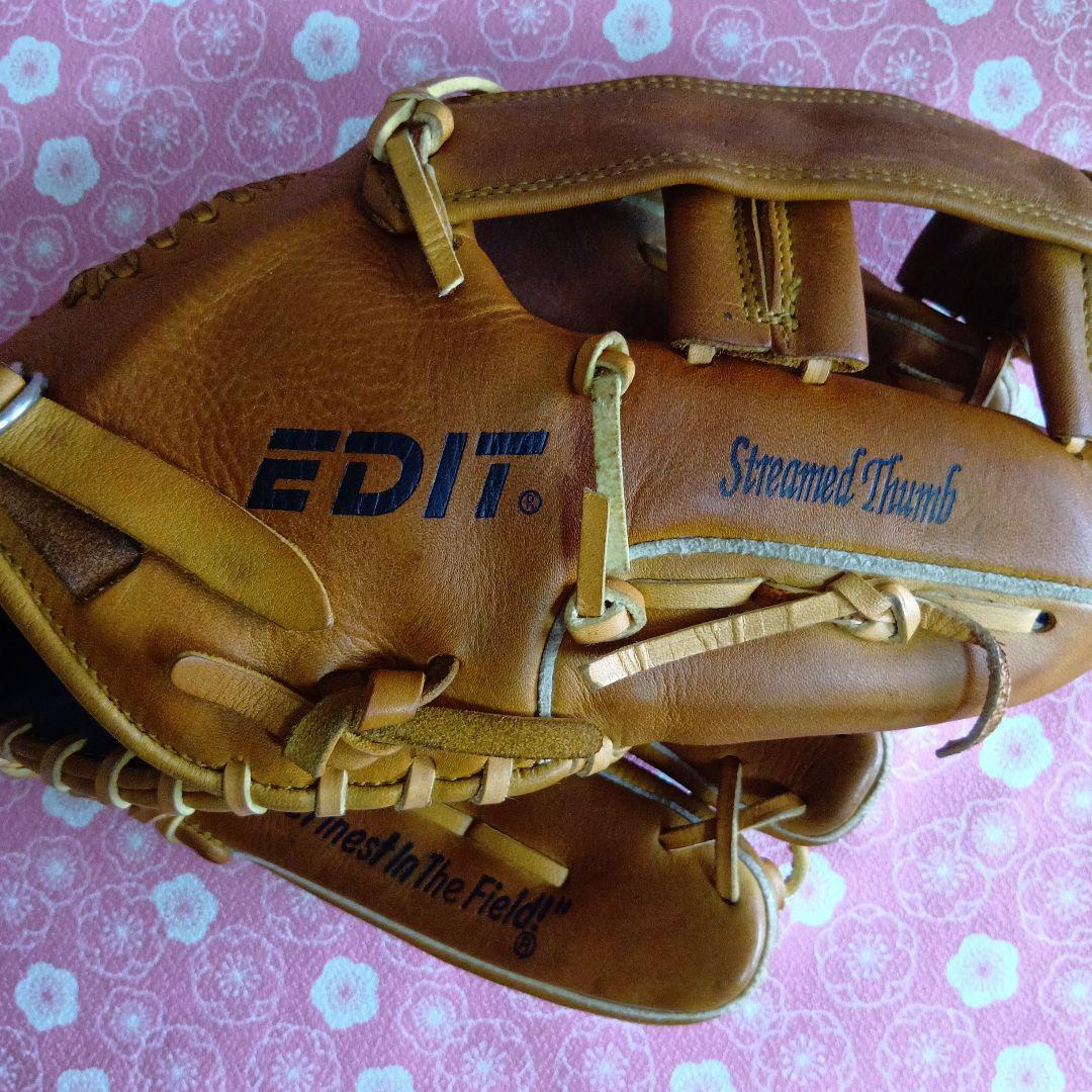 Rawlings軟式グローブ（オールラウンド用）ファーストバック